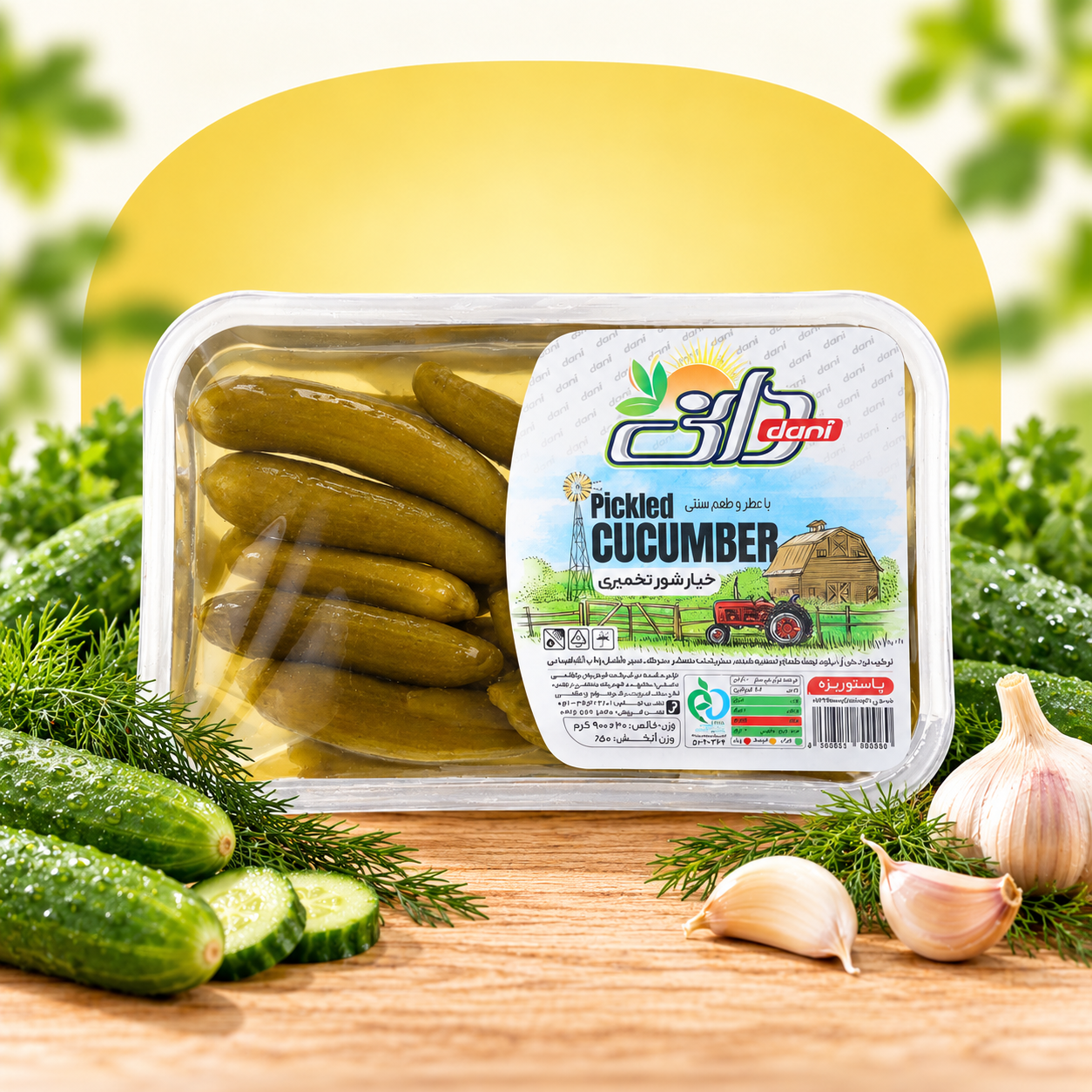 خیارشور ظرفی ۹۰۰ گرم